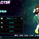 Image for article titled Let's Play Dress Up With Persona 4